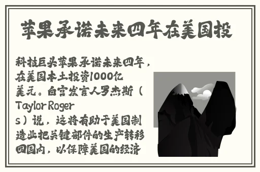 麻豆传传媒久久久爱